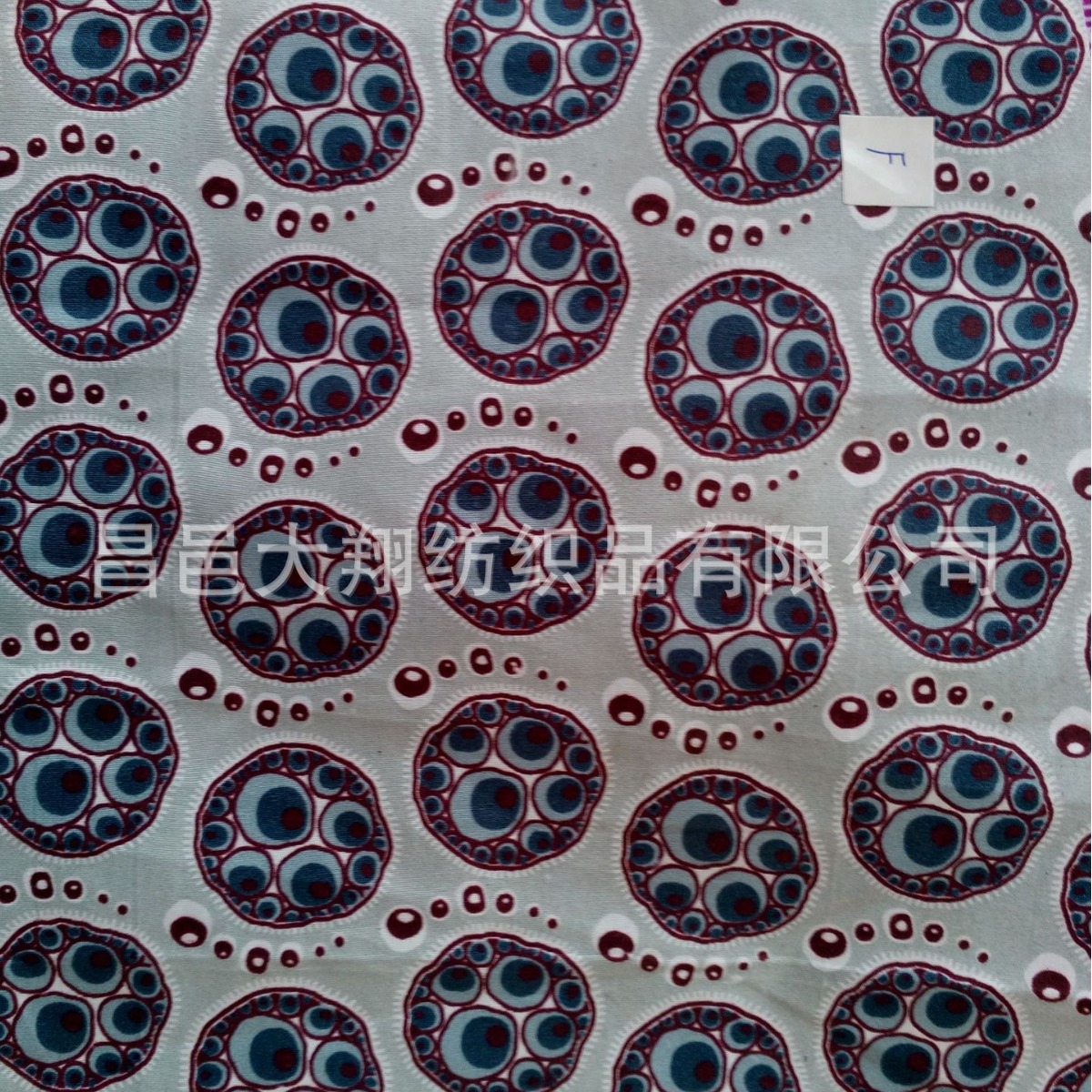 涤纶磨毛仿蜡印布 印度服装布 仿蜡印布 蜡染布