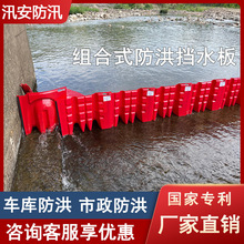 ��ˮ��Ѵ��ˮ������T�ڵ���܇���������l ABS ��ˮ L ��