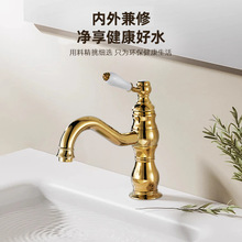 ��ʽ�͹�ˮ���^ȫ�~�Wʽ�ŵ��ɫ���^ϴ��̨��̨���脓�����ˮ�^