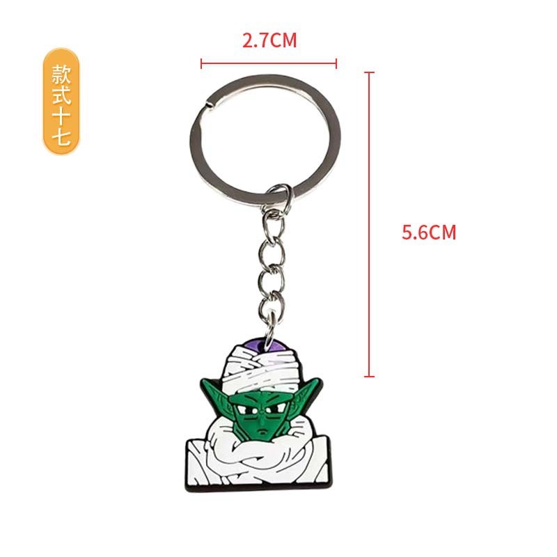 カスタム卸売越境ドラゴンボールキーホルダー漫画周辺DIY装飾学生用バッグPVC装飾ペンダントホリデー|undefined