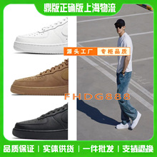 �������_��܊һ̖AF1��Ů�͎���HС��Ь����ȫ�׿�܊1̖�\�Ӱ�Ь
