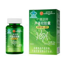 ����ͬ���Ã�͢���ÏV��Դ���J�Cܛ�z��60��ͨ�������Ů�ű�һ��