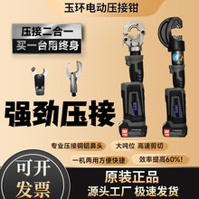 ���ʽ늄�Һ�������QEZ-300/400��yʽ��Ч���������Q��|�~��