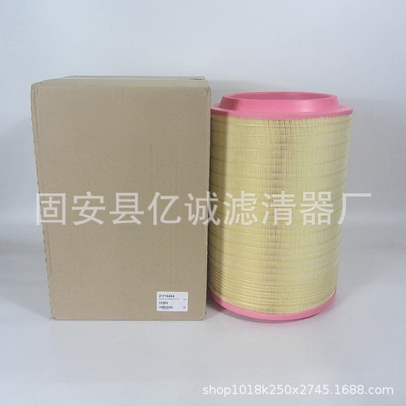 厂家供应工程机械矿山发电机组滤清器21716424空气滤芯