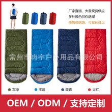 1.8kg��ů5��˯�����������\�ӳ��ˑ����ȞĶ๦��Ұ�I��y��yʽ