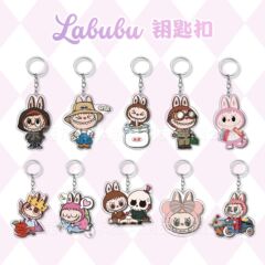 アクリルキーホルダーラブブシリーズクロスボーダーホットセールラブブスクールバッグキーホルダークリエイティブペンダント漫画