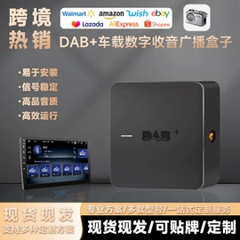 DVD导航;无线CarPlay;车载摄像头