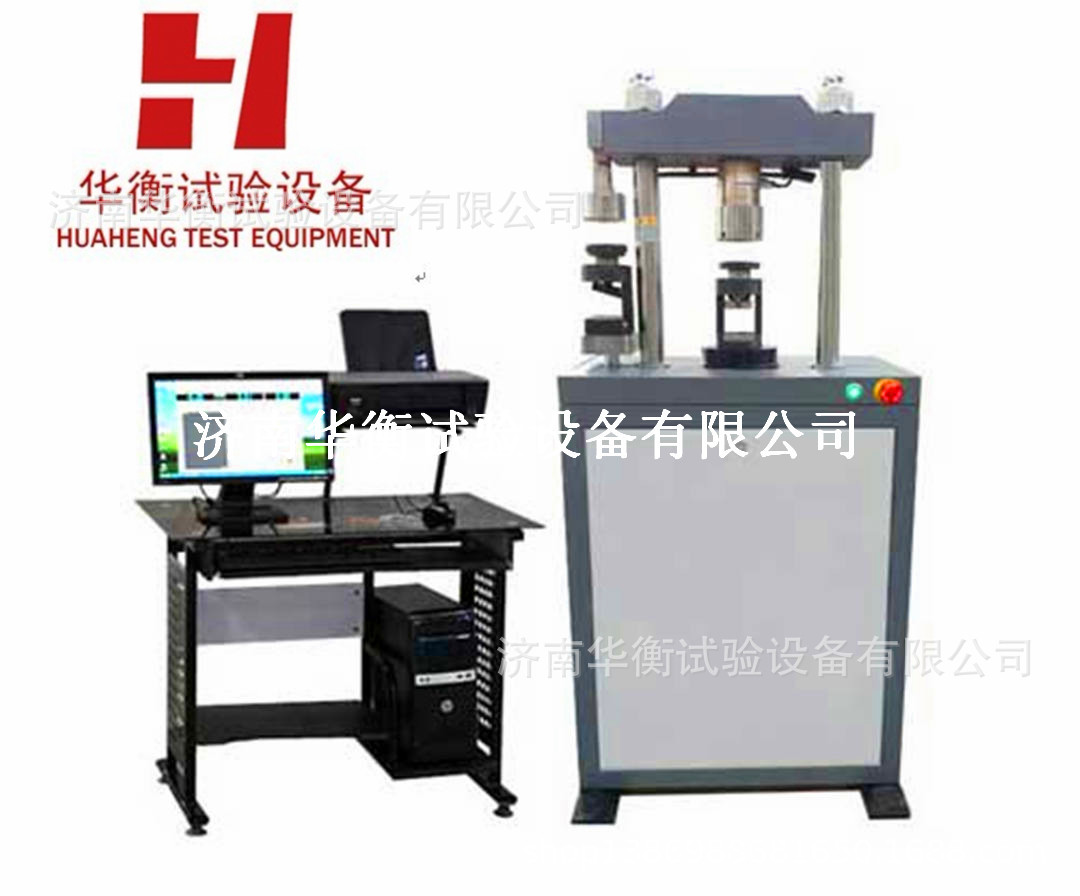 0.5������ʽ��ѹ��������� ���� �����������΢�����ƿ�ѹ����