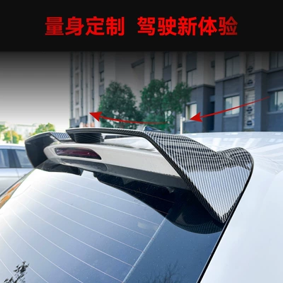 Top Wing Spoiler Fixed – Fixed wind wing