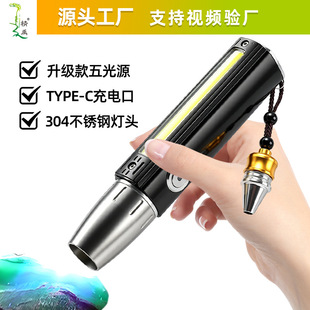 �羳�����Ϲ����Ͳ ����ʯ������ɹ℩�z�y365nm��ʯ���Ͳ