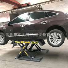 ��܇�S������ƽ̨ С������܇�e���C �ز�ʽҺ����������̨