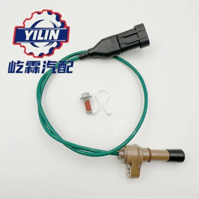4036059 9047240, Automotive Sensors