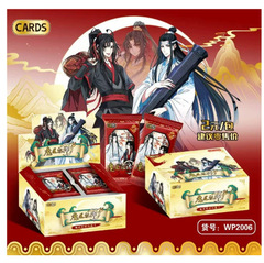 拆卡爆款热销动漫魔道祖师卡片卡蓝忘机魏无羡周边收藏卡牌批发