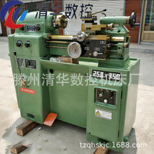 现货供应 济南一机款CM6125车床 精密小型车床 含税销售