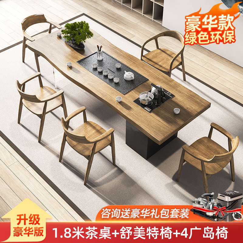 [업그레이드 럭셔리] 1.8 m 티 테이블 슈마이트 의자 4 히로시마 의자