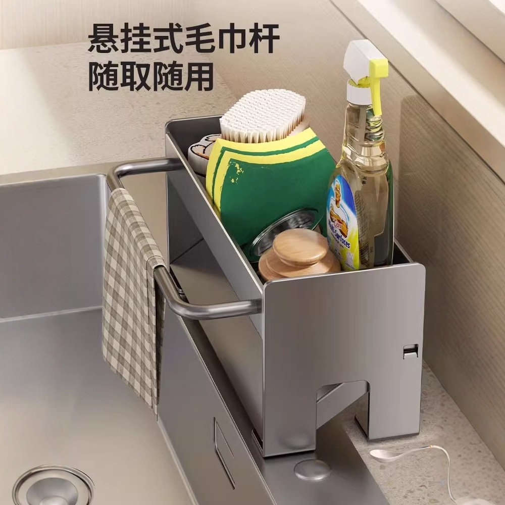 Grifos de cocina estante de acero inoxidable fregadero de mesa estante de almacenamiento esponja toallitas de lavaplatos estante de drenaje