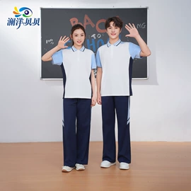 校服定制;童套装;儿童袜