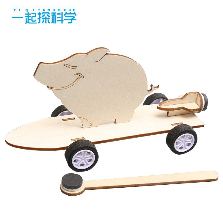 Pig Magnetic Boat