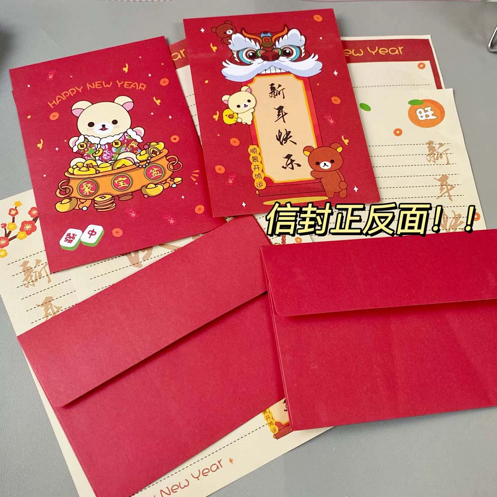High quality set, cartoon creative postcard, Birthday gift