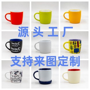 Source Factory Mug Customization Multi-Color Apple Cup Coffee Cup Export Ceramic Cup High-Value Advertising Cup