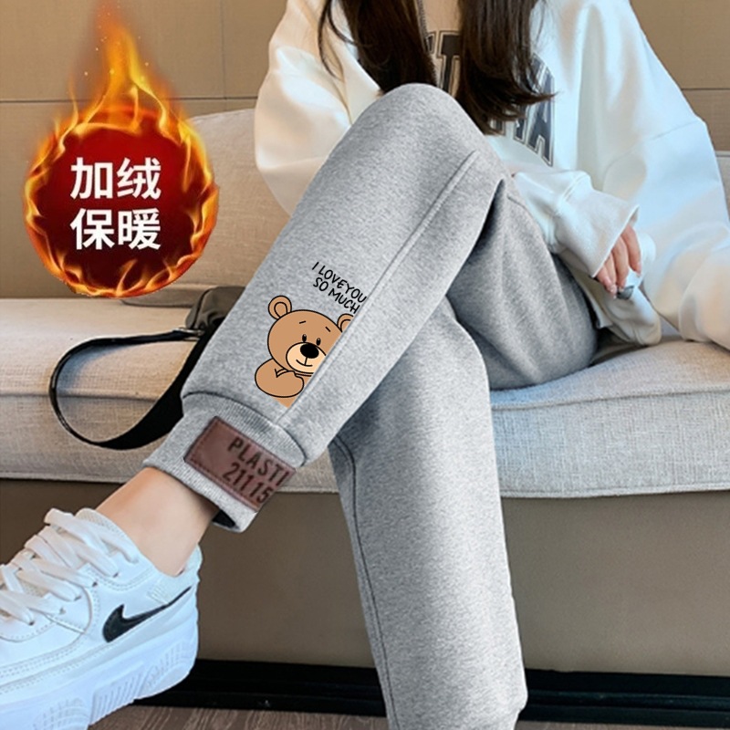 K63 벨벳 그레이 팬츠 레터베어