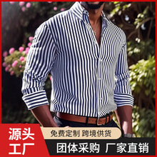 2025欧美跨境亚马逊条纹男装潮流长袖衬衫3D数码印花衬衣帅气包邮