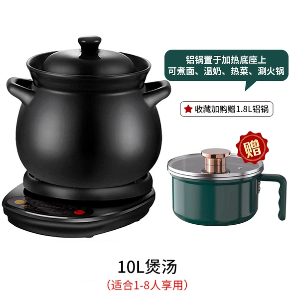 Bright black 10L pot + base with free aluminum pot