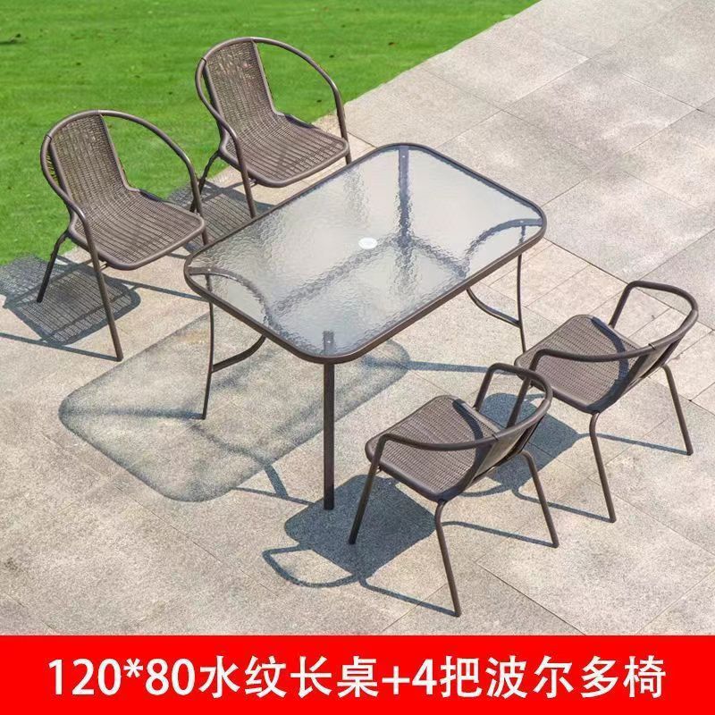 모조 등나무 커피(의자 4개 + 120x80cm 테이블)