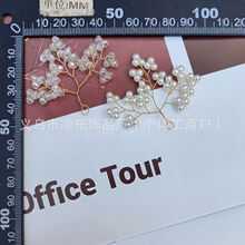 �ֹ�Ť�z�~�zˮ����֦�~�ӿ��n��l��L�b��Ʒ����o��