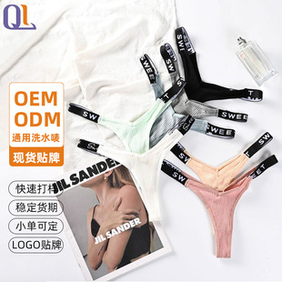 �羳�W���Ըж���ѝ�������_ѝ͸�����m�_�y�������\�Ӄ�ѝŮ