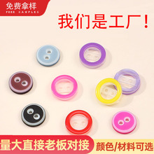 �F؛�S�����l��֬��ɫ ���۲�ɫDiy��߅��ͯ�r���ی���ͯ�b��ͨ��