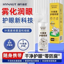 ���Ϻ��Z�~�S���o�ۇ��F�غ���ϴ�۲�����ˮ��ƣ���۸ɝ����o��Һ