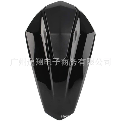 Motorcycle cushion – for Kawasaki Z400 Ninja400 Ninja