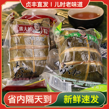 ؑSܴFخarŹǰֹСζ