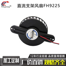 ֧ɢL9225 ͝LS 24V 0.20A L DL