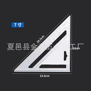 �X�Ͻ�ǳ�90��ˮƽ�Ƕȳ�L�͹ճ�200/1000mm�X�Ͻ����ǳ�7��12��