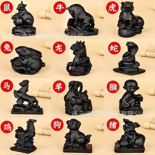 ��Ȼ����ʯʮ����Ф��ţ���������R����u���i�������Lˮ�[������