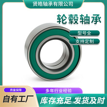 �ֻ���Ӧ���������������ڷ�������90369-38021  38BWD22�ɶ���