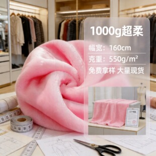 1000�˳���ƽë�q ȫ����ܸ�Ȧ�q �b�Ь��չ��ë�q����