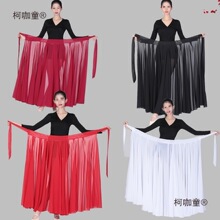 һƬʽ�����赸ȹ�V�����[�Lȹ����ȹ���½���ؾS���赸