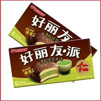 Fresh Matcha вкус от Hailiu? - здесь Chinese brand; but we should translate content: 好丽友 Fresh matcha flavor 6 pieces/box 216g/box whole piece x 16 boxes breakfast afternoon tea snacks