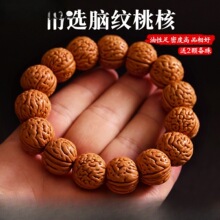 ��ȻҰ���X�y�Һ����y�Һ��ִ������ܼy�X�y�Һ���Ů�ֳ�