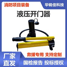 ������������������Ԯ�Ʋ𹤾���Ӧ�����շ���ʽͻ�������Яʽ