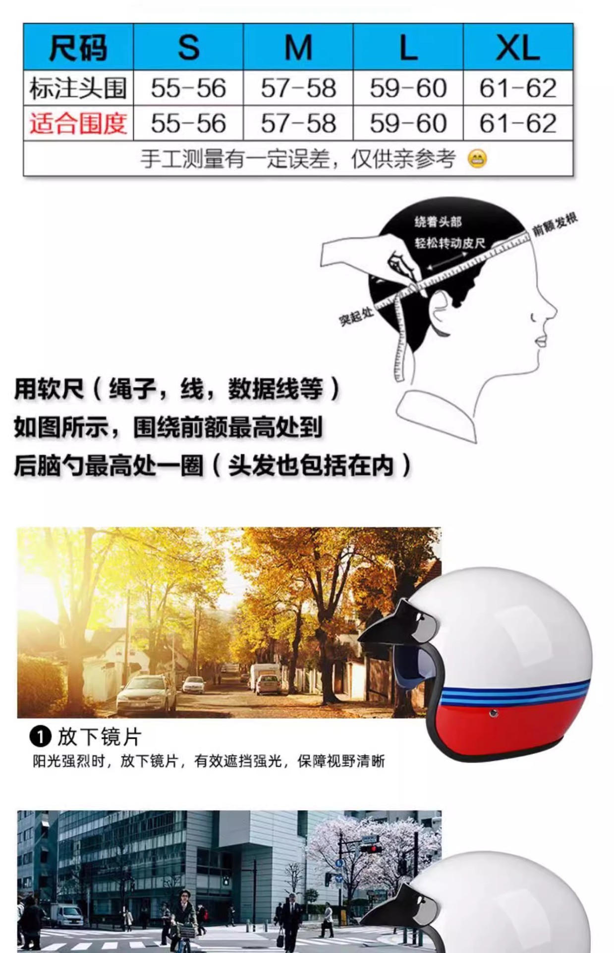 Motorcycle Helmet, Electric Vehicle 3C Certified, Unisex, All-Season 3/4 Half Helmet, Ns125La, Motorcycle Riding, Abs Material
