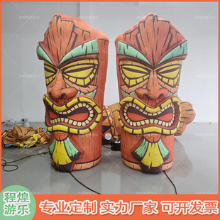 Inflatable Mask Tree Stump Inflatable Mall Bar Party Theme Primitive Forest Wild Atmosphere Jungle Series Display