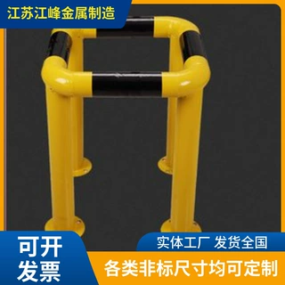 厂家定制口字型钢管防撞护栏全包围款道路防护固定挡车器质量保证