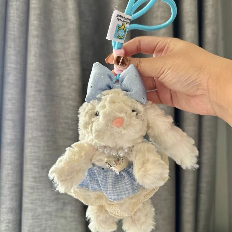 かわいい垂れウサギのぬいぐるみぬいぐるみウサギのキーホルダー|undefined