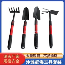 �s���������b���L�ֱ��P�Ӱ����z�^��ͯ����ץ�з�N�˷N���F�P