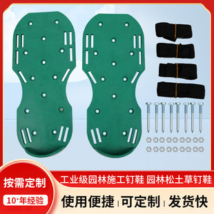�h����ƺ���Ьˮ������ƽʩ���Ь�����@������Ь��ƺ��ʩ������