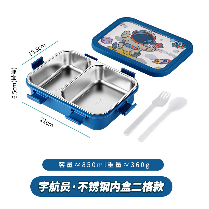 卡通保温饭盒食品级不锈钢便当盒高颜值大容量午餐盒学生便携餐盒|undefined